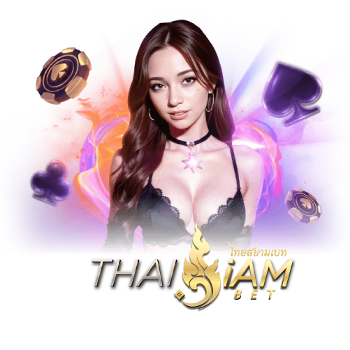 thaisiambet