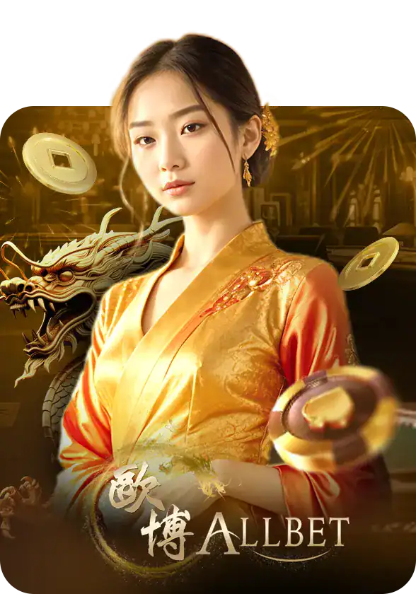 ค่ายเกมยอดนิยม 7
