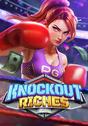 เกมสล็อตยอดนิยม 9